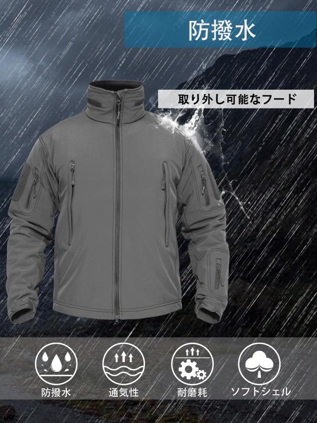 TACVASEN ミリタリー ジャケット 無地 フリース コート 冬 メンズ 防寒