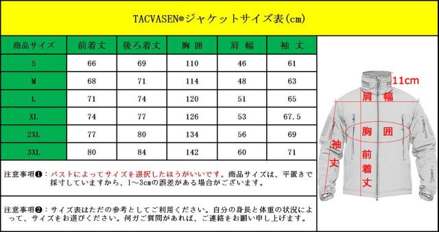 TACVASEN ミリタリー ジャケット 無地 フリース コート 冬 メンズ 防寒