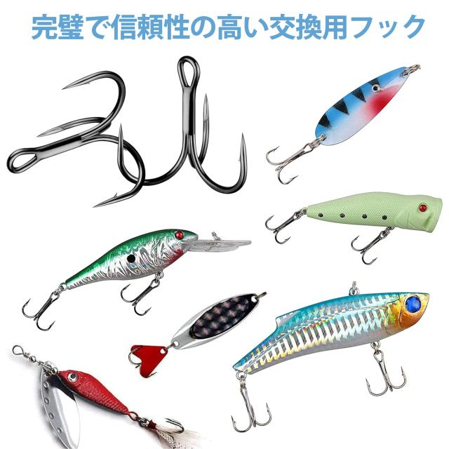 100本入 トリプルフック トレブルフック とれぶるフック ルアー 針 丸