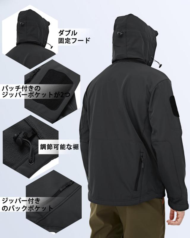 TACVASEN メンズ コート ソフト シェル ジャンパー 防水 アウター