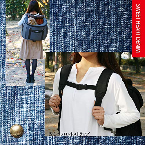 ファンタジーワールド スイートハート リュックタイプ ペットカート L デニム 無し SH-216DM 送料無料 ファンタジーワールド 「Sweet Heart(スイートハート