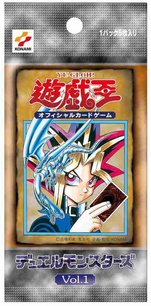 遊戯王OCG デュエルモンスターズ 20th ANNIVERSARY SETの通販はau PAY マーケット - やっちゃんショップ au PAY  マーケット店 | au PAY マーケット－通販サイト