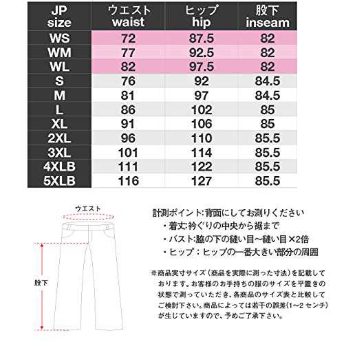 KOMINE バイク用 KVジーンズ WJ-742R 1159 春夏秋向け プロテクター CE