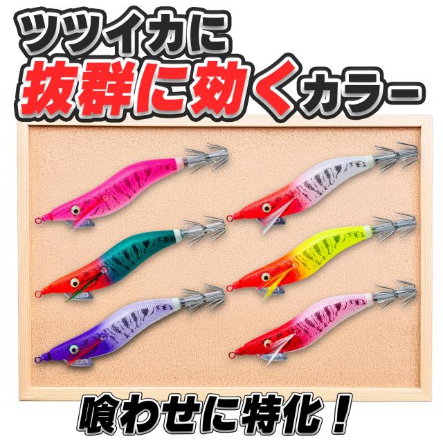 YO-ZURI(ヨーヅリ) エギ: アオリーQ 大分布巻 (S) Y2 2.0号: ブルー