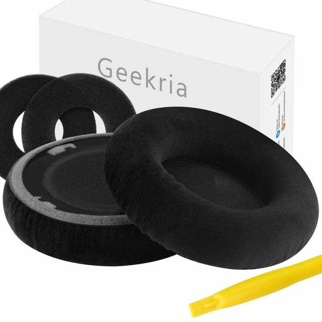 送料無料》Geekria イヤーパッド Comfort 互換性 パッド AKG K701, K70