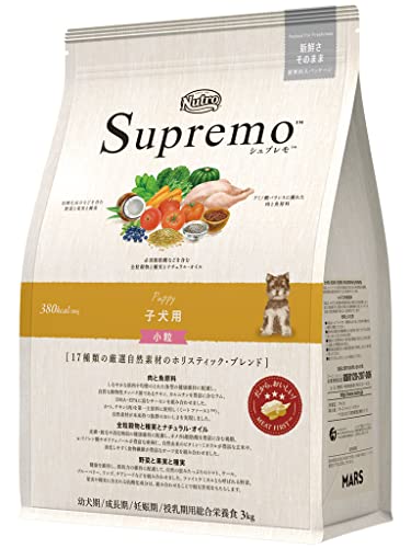Nutro ニュートロ シュプレモ 子犬用 小粒 3kg ドッグフード【パピー/自然素材/着色料 無添加/消化に良い】の通販は