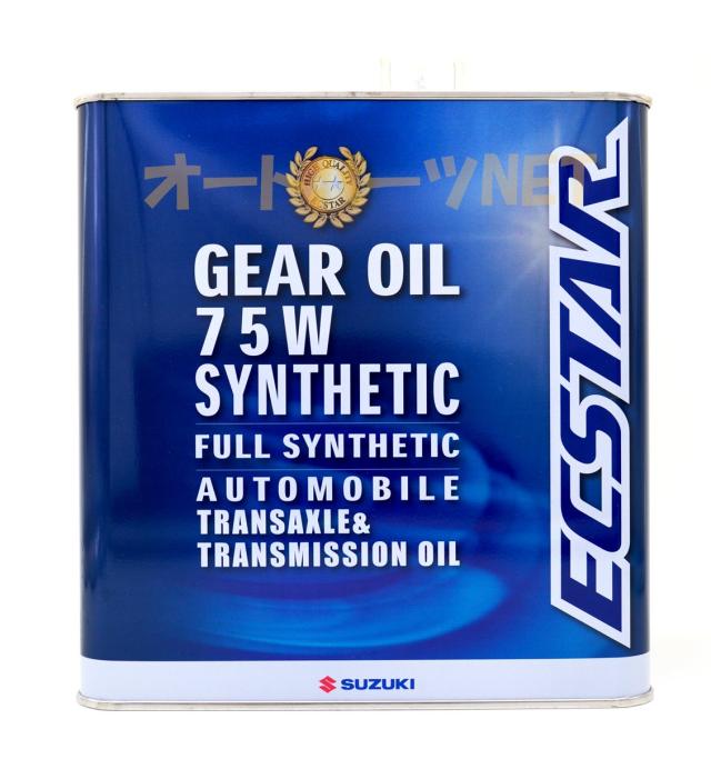 SUZUKI/スズキ 4輪ギヤオイル 75W シンセティック 3L 品番：99000-22B27-036