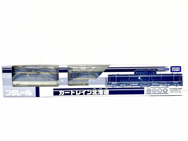 タカラトミー(TAKARA TOMY) プラレール イベント限定品 カートレイン北海道