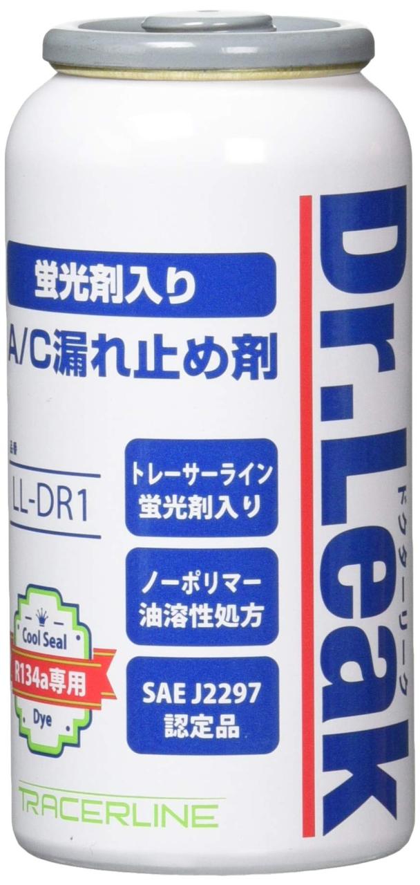 リークラボジャパン(Leaklab Japan) Dr.Leak ドクターリーク 蛍光剤