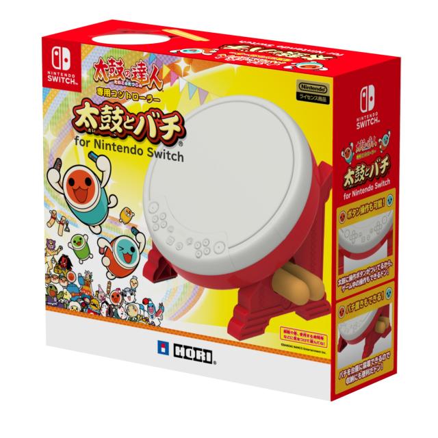 【任天堂ライセンス商品】太鼓の達人専用コントロー ラー 太鼓とバチ for Nintendo Switch【Nintendo Switch対応】_2