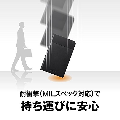BUFFALO USB3.1(Gen1)対応 耐衝撃ポータブルHDD 2TBブラック HD-PZF2.0U3-BKA_2