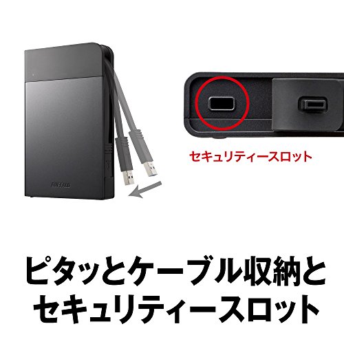 BUFFALO USB3.1(Gen1)対応 耐衝撃ポータブルHDD 1TBブラック HD-PZF1.0U3-BKAの通販は