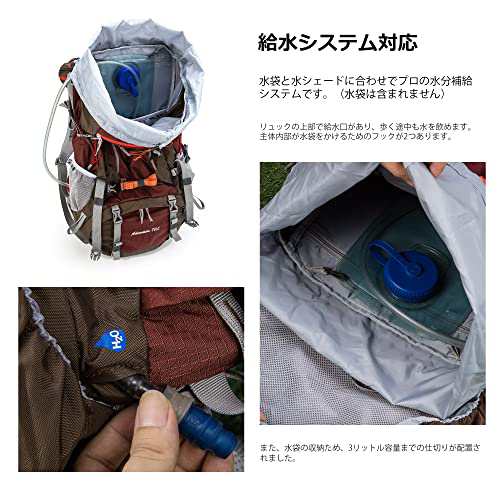 マウンテン（Mountaintop）バックパック 70L 防災 リュック 大容量 ...