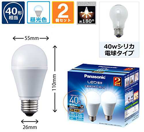 パナソニック LED電球 口金直径26mm 電球40W形相当 昼光色相当(4.2W) 一般電球・広配光タイプ 2個入り 密閉形器具対応  LDA4DGEW2Tの通販はau PAY マーケット - MYDOYA2号店 | au PAY マーケット－通販サイト