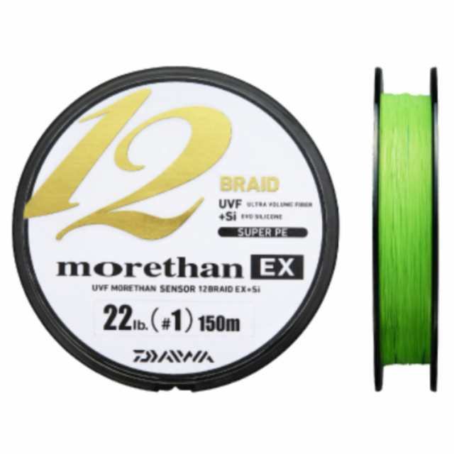 ダイワ(DAIWA) PEライン UVFモアザンセンサー12ブレイドEX+Si 1号 200m ライムグリーン(カラーマーキング付)の通販は