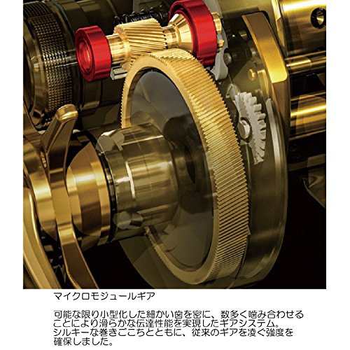 シマノ(SHIMANO) ベイトリール 両軸 18 オシアコンクエストCT 300HG(右