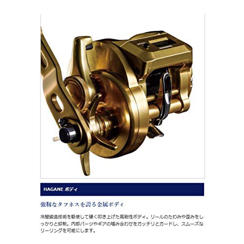 シマノ(SHIMANO) ベイトリール 両軸 18 オシアコンクエストCT 200PG(右) ジギング タイラバ シーバス フォールレバー 船  手巻｜au PAY マーケット