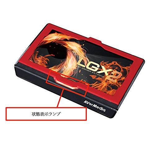 AVerMedia USB端子 usb Live Gamer EXTREME 2