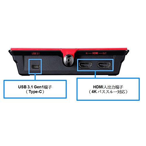 AVerMedia USB端子 usb Live Gamer EXTREME 2 GC550 PLUS [4Kパススルー対応  ゲームキャプチャーボックス] DV482 not machine specific｜au PAY マーケット