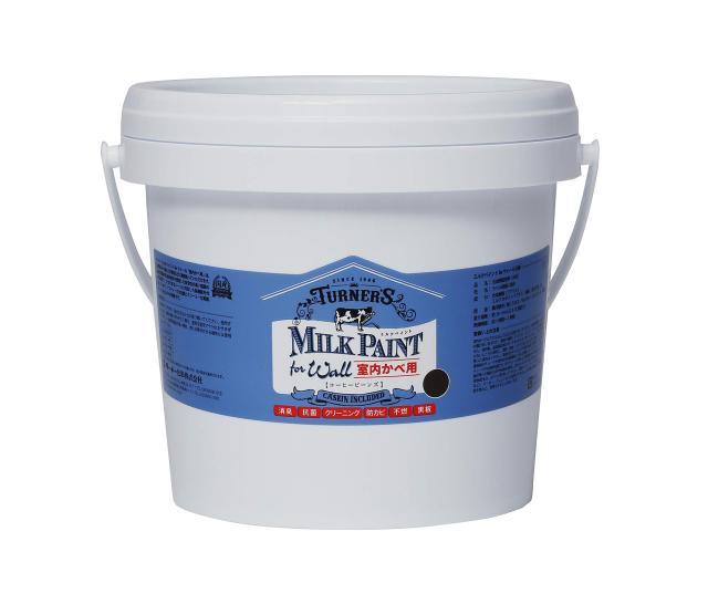 ターナー色彩 アクリル絵具 ミルクペイント forウォール(室内かべ用) コーヒービーンズ MW002551 2lの通販は
