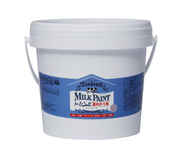 ターナー色彩 アクリル絵具 ミルクペイント forウォール(室内かべ用) ラベンダー MW002565 2lの通販は