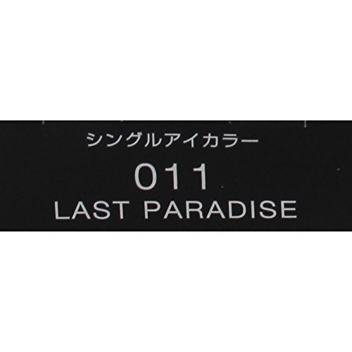 Visee AVANT(ヴィセ アヴァン) シングルアイカラー LAST PARADISE 011