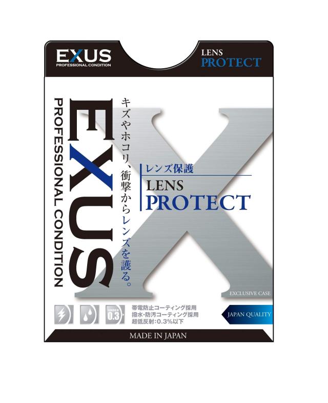 マルミ 【ネット限定】 MARUMI レンズフィルター EXUS レンズプロテクト 62mm レンズ保護用 反射率 0.3% 帯電防止 撥水防汚 薄枠 の通販は 5,545円
