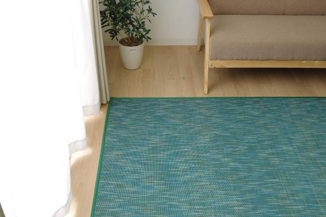 竹ラグ カーペット フォース 190×300cm