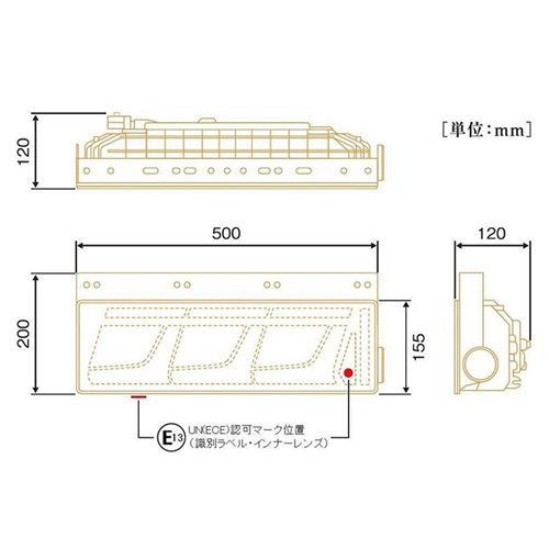 KOITO(小糸製作所) オールLEDリアコンビネーションランプ3連