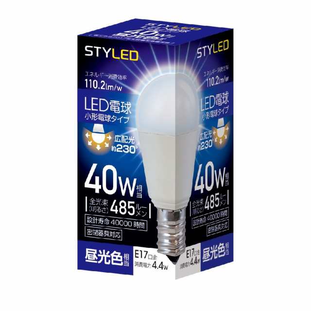 スタイルド LED電球 口金直径17mm 電球40W形相当 昼光色 4.4W 小形電球