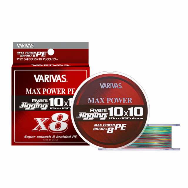 VARIVAS(バリバス) PEライン アバニ ジギング10×10 マッ クスパワーPE X8 400m 6号 85lb 8本 10色の通販は