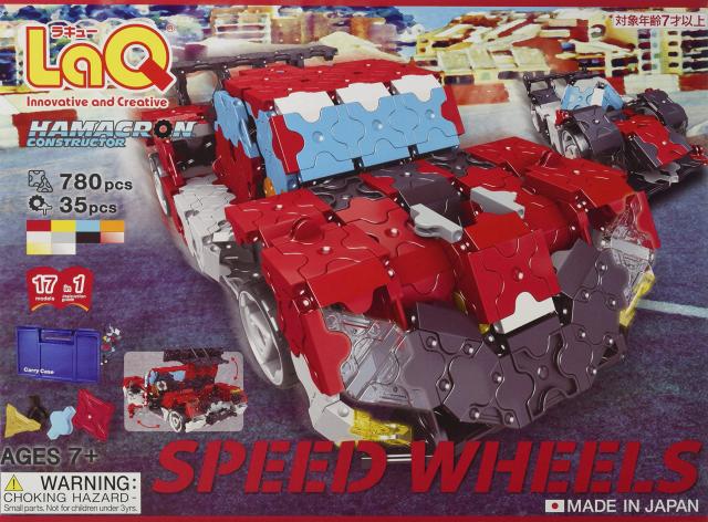 Yoshiritsu LaQ ハマクロンコンストラクター スピードホイールズの通販は 8,545円