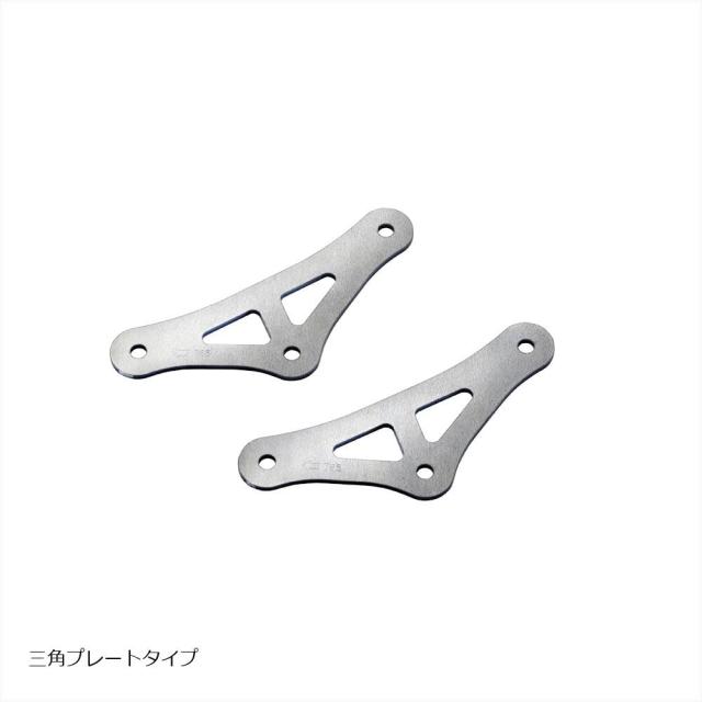 エフェックス(EFFEX) 純正の乗り味を最大限活かせるローダウンキット Ninja1000 Ninja1000SX ニンジャ 20mmダウン 足つき性向上 シルバー_1