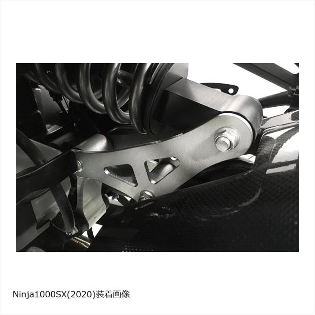 エフェックス(EFFEX) 純正の乗り味を最大限活かせるローダウンキット Ninja1000 Ninja1000SX ニンジャ 20mmダウン 足つき性向上 シルバー_6