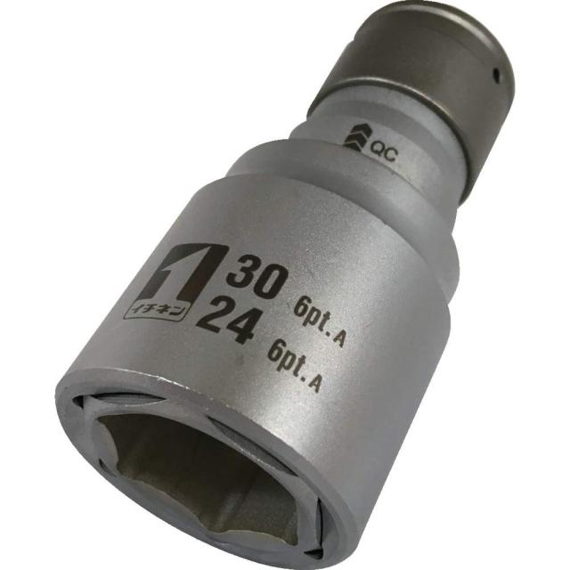 イチネンアクセス MUST TOOL(マストツール) ソケット IM-4W2430O-6K QCソケット ダブル 24/30 6角 19824 差込角:12.7mm(4分)