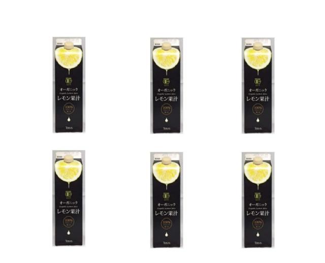テルヴィス 有機レモン果汁 1000ｍ紙パック×6本入 1000ml６本（１ケース）