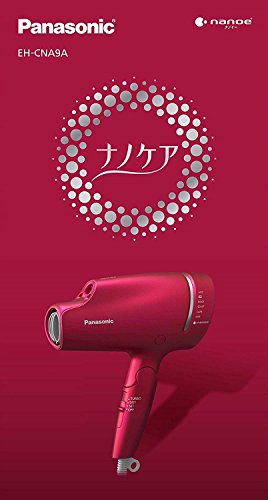 Panasonic EH-CNA9A-RP ルージュピンク 31FjgZEKCnL.jpg_BO30,255,255,