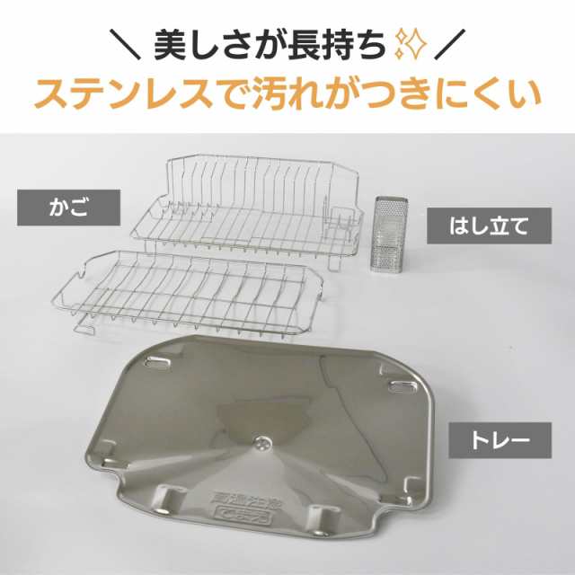 象印マホービン(ZOJIRUSHI) 象印 食器乾燥機 フリースタンディング 縦型 コンパクト ステンレススチール グレー EY-GB50AM-HAの通販はau  PAY マーケット - marcy retail store | au PAY マーケット－通販サイト