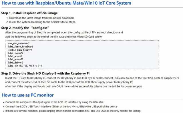 ELECROW 5インチ モバイルモニター Raspberry Pi用 モバイル