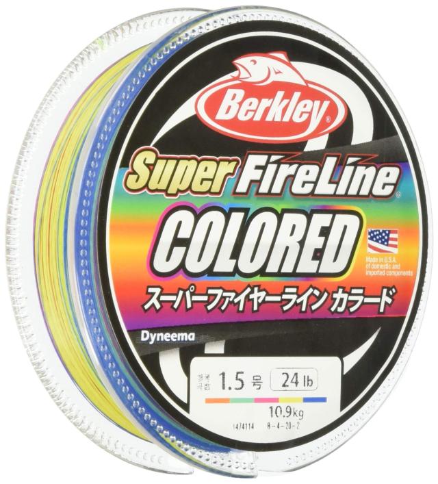 スーパーファイヤーラインカラード 2.5号 700m Super FireLine COLORED (スーパーファイヤーライン カラード