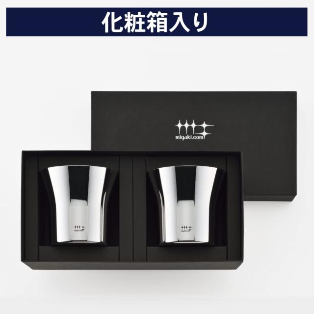 ヨシカワ 日本製 タンブラー 内面金メッキ 320ml 磨き屋シンジケート 二重 ロック YJ2445 2個セット_2