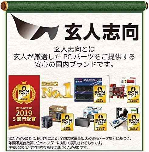 玄人志向 SSD/HDDスタンド 2.5型/3.5型対応 USB3.0接続 挿すだけ