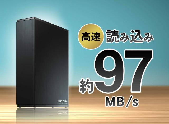 I-O DATA NAS 2TB スマホ/タブレット対応 ネットワークHDD 【初心者モデル】 HDL-TA2