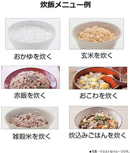 パナソニック 炊飯器 3合 一人暮らし 可変圧力IH 可変圧力おどり炊き 豊穣ブラック SR-JX058-K