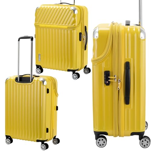 トラベリスト スーツケース ジッパー オープン モーメント 拡張機能付き 61L 64 cm 4.3kg イエ ローカーボン