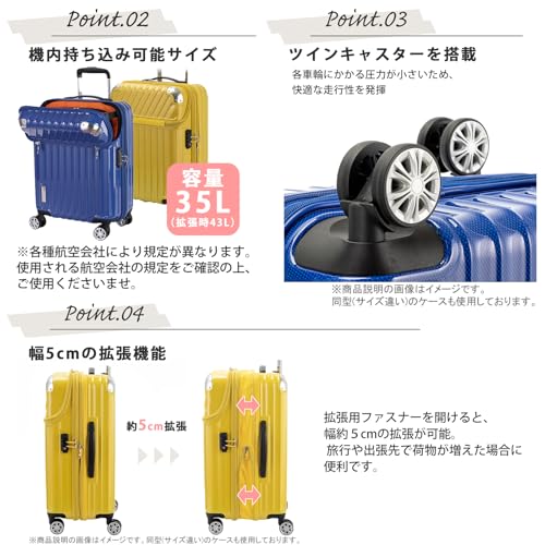 トラベリスト スーツケース ジッパー オープン モーメント 機内持ち込み可 35L 54 cm 3.4kg ブルーカーボン