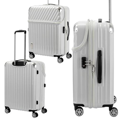 トラベリスト スーツケース ジッパー オープン モーメント 拡張機能付き 61L 64 cm 4.3kg ホワイトカーボン