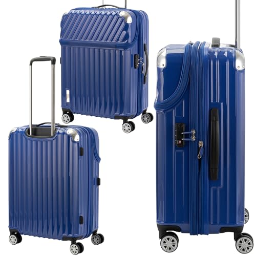 トラベリスト スーツケース ジッパー オープン モーメント 拡張機能付き 61L 64 cm 4.3kg ブルーカーボン