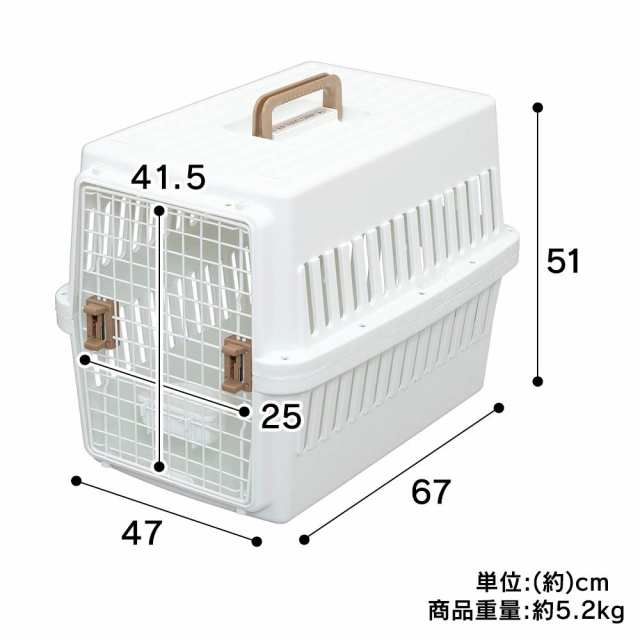 アイリスオーヤマ ペットキャリー 猫 キャリー 中型犬用 ホワイト 幅47×奥行67×高さ51cm