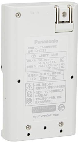 パナソニック 単3形 充電式エボルタ 4本付充電器セット K-KJ83MLE40の